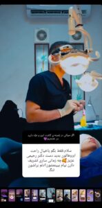 رضایت کاشت ابرو (كلينيك كاشت مو و ابرو پديده)