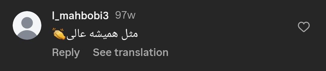 نظرات کاشت ابرو (كلينيك كاشت مو آرا)