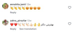 نظر کاربران اینستاگرام ( دکتر رحمت پور رکنی )