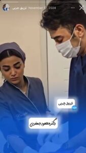 نمونه کار تزریق چربی کلینیک رز سیفد در ساری