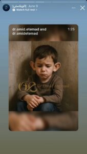 هایلایت اینستاگرام اتوپلاستی دکتر اعتماد در ساری