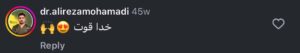 نظر کاربران اینستاگرام دکتر میثم حبیبی