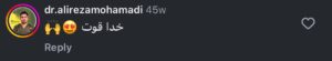 نظر کاربران اینستاگرام دکتر میثم حبیبی