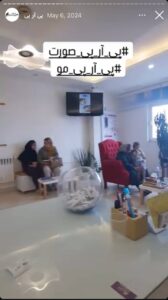 نمونه کار تزریق پی آر پی دکتر حبیبی در ساری