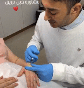 نمونه تزریق مزوژل دکتر محمود جعفری