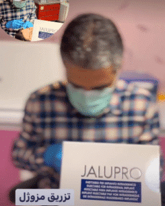 نمونه تزریق مزوژل دکتر صادق هاشمی نسب