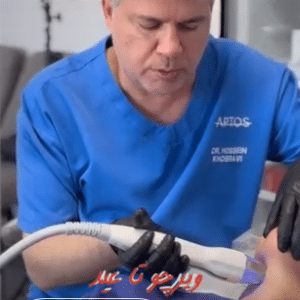 نمونه آر اف دکتر حسین خسروی