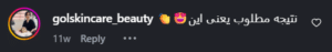 نظر کاربر اینستاگرام (کلینیک زیبایی افسون)