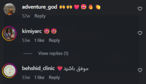 نظر کاربر اینستاگرام (دکتر زینب کریمی)