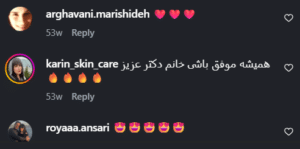 نظر کاربر اینستاگرام (دکتر زینب کریمی)