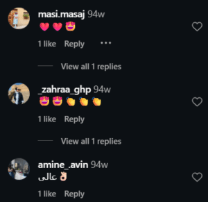 نظر کاربر اینستاگرام (دکتر زهرا نورانی)