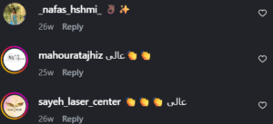 نظر کاربر اینستاگرام (دکتر صادق هاشمی نسب)