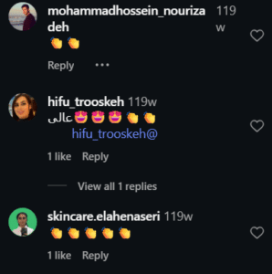 نظر کاربر اینستاگرام (کلینیک زیبایی کاژه)