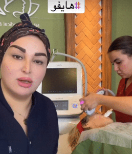 نمونه هایفوتراپی کلینیک زیبایی نیلوفر