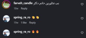 نظر کاربر اینستاگرام (دکتر نرگس رستمیان)