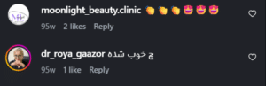نظر کاربر اینستاگرام (دکتر رجا قلیان)