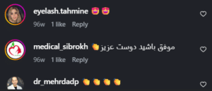 نظر کاربر اینستاگرام (دکتر رجا قلیان)