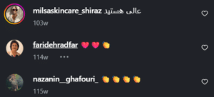 نظر کاربر اینستاگرام (کلینیک زیبایی رزگلد)