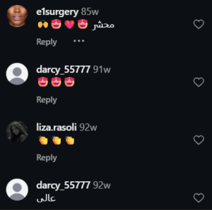 نظر کاربر اینستاگرام (دکتر مینا ملااحمدی)