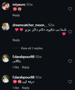 نظر کاربر اینستاگرام (دکتر مینا ملااحمدی)