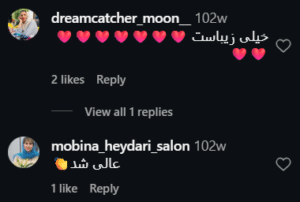 نظر کاربر اینستاگرام (دکتر مینا ملااحمدی)