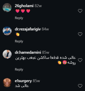 نظر کاربر اینستاگرام (دکتر مینا ملااحمدی)