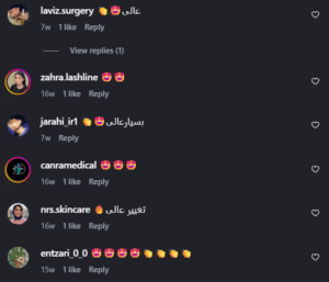 نظر کاربر اینستاگرام (دکتر محمود حعفری کلینیک رز سفید)