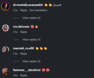 نظر کاربر اینستاگرام (دکتر محمود حعفری کلینیک رز سفید)