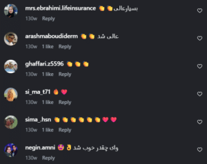 نظر کاربر اینستاگرام (دکتر قاسم رحمت پور رکنی)