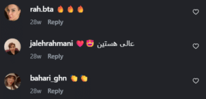 نظر کاربر اینستاگرام (مرکز زیبایی آرا پوست)