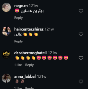 نظر کاربر اینستاگرام (کلینیک زیبایی کاژه)