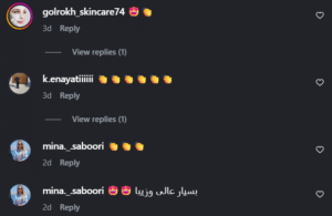 نظر کاربر اینستاگرام (کلینیک زیبایی سام)