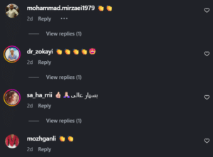 نظر کاربر اینستاگرام (دکتر علیرضا آذری)