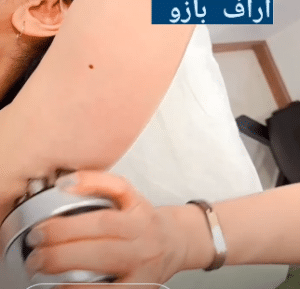 نمونه آر اف لاغری کلینیک پردیسان