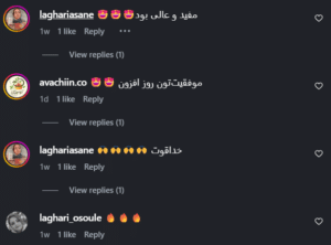 نظر کاربر اینستاگرام (کلینیک زیبایی و لاغری پزدیسان)