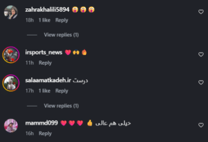 نظر کاربر اینستاگرام (کلینیک زیبایی و لاغری پزدیسان)