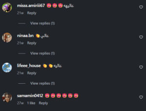 نظر کاربر اینستاگرام (مرکز لاغری آسا)