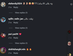 نظر کاربر اینستاگرام (مرکز لاغری آسا)