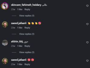 نظر کاربر اینستاگرام (دکتر محمد امین صنعتی)