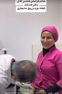 نمونه لاغری موضعی دکتر علی خوش نظر