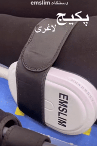 نمونه لاغری موضعی دکتر علی خوش نظر