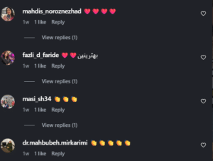 نظر کاربر اینستاگرام (دکحتر سارا احتشامی)