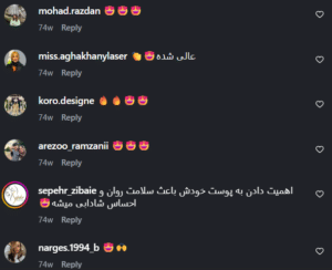 نظر کاربر اینستاگرام (دکتر زهره حاج حیدری)