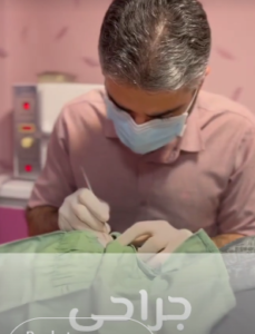 نمونه درمان مشکلات پوستی دکتر صادق هاشمی نسب