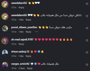 نظر کاربر اینستاگرام (کلینیک کاشت موی آرا)