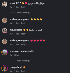 نظر کاربر اینستاگرام (دکتر محمود جعفری)