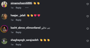 نظر کاربر اینستاگرام کلینیک زیبایی ژینو