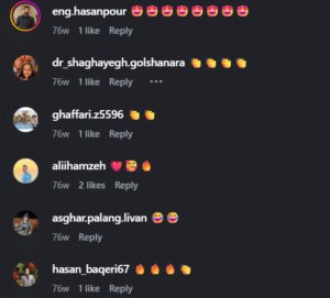 نظر کاربر اینستاگرام (دکتر قاسم رحمت پور رکنی)