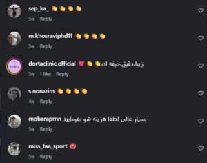 نظر کاربر اینستاگرام (دکتر حسین خسروی)