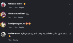 نظر کاربر اینستاگرام (دکتر حسین خسروی)